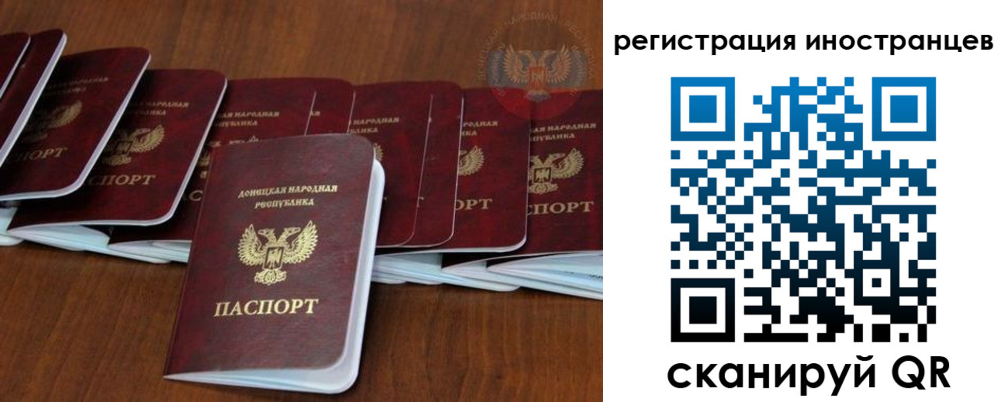 пропишу в квартире в Армавире
